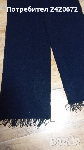 черен  и   червен  пояс за  носия