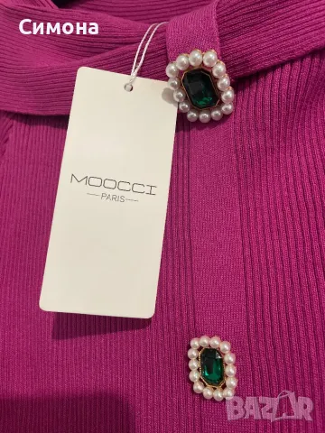 Бутикова рокля “Moocci Paris”, снимка 2 - Рокли - 49528434