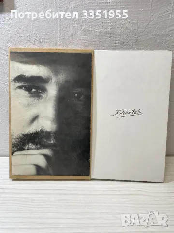 Фидел Кастро История 1975, снимка 1