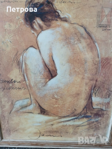 картина с гола жена. , снимка 2 - Картини - 54085834