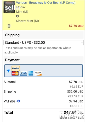 Това е специално колекционерско издание на винилова плоча "Broadway Is Our Beat " от 1970 г., издаде, снимка 5 - Грамофонни плочи - 53036748