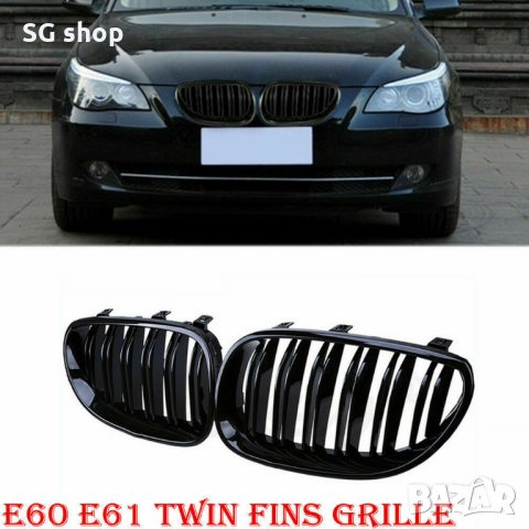 Двойни M5 M Бъбреци Решетки BMW E60 E61 2003г.-2010 БМВ Е60 Е61 Гланц, снимка 6 - Аксесоари и консумативи - 35126537