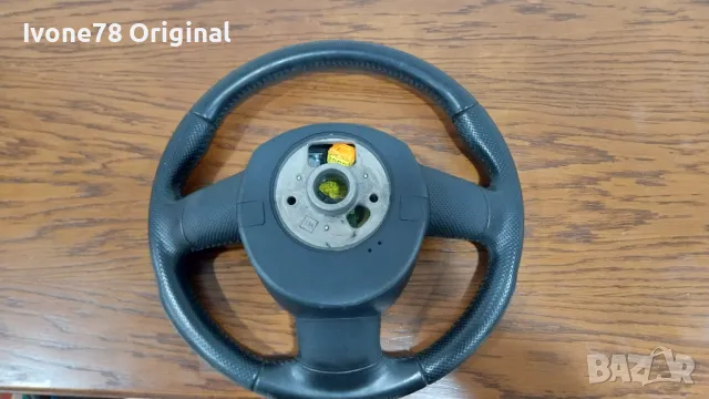 ПРОМОЦИЯ Трилъчев волан от естествена кожа за AUDI, снимка 6 - Аксесоари и консумативи - 48423950