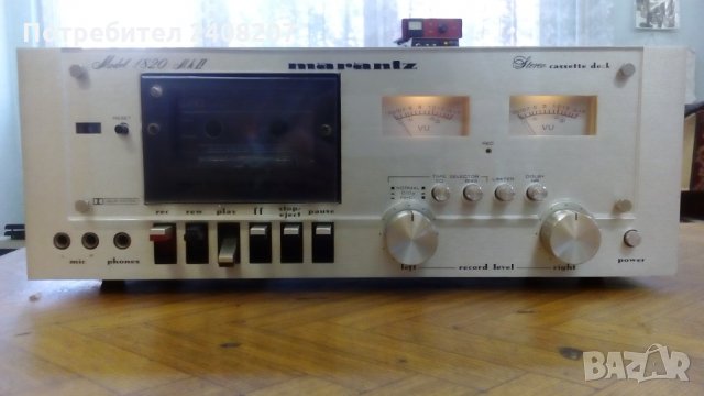 Marantz PM250 & Marantz 1820 mk2, снимка 10 - Ресийвъри, усилватели, смесителни пултове - 30477881