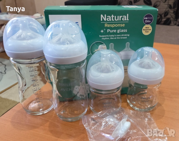 Електрическа помпа за кърма +подарък комплект шишета на Avent, снимка 2 - Помпи за кърма - 52921497