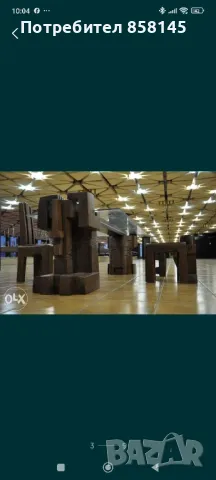 Маса от масив орех, снимка 2 - Маси - 50105376