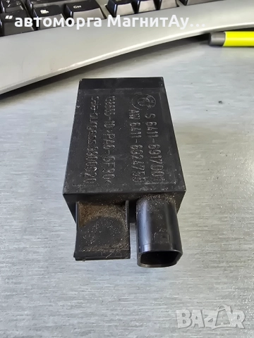 Сензор 64116917001 за BMW X5 E53 X3 E83 64116924755 