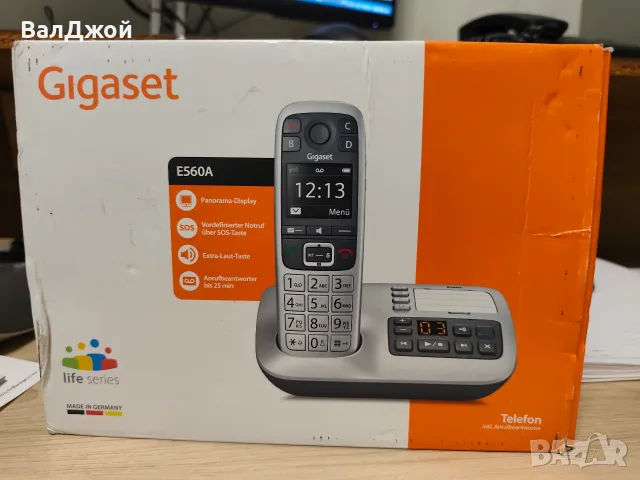 Gigaset E560A Нов, снимка 10 - Телефони с две сим карти - 56155421