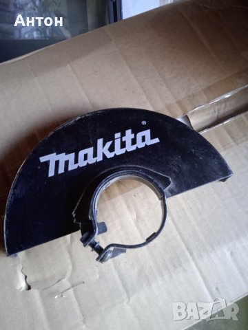 Предпазител за голем Флекс макита