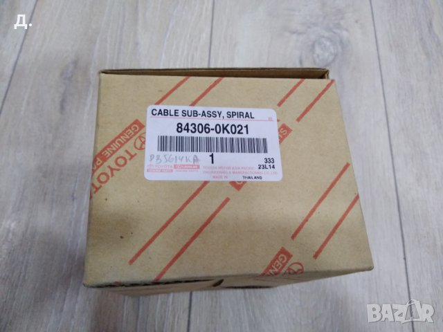 лентов кабел волан -спирала волан  TOYOTA 84306-0K021