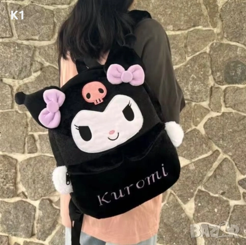 Голяма Плюшена Раница Куроми, Плюшена чанта Hello Kitty Kuromi , снимка 2 - Плюшени играчки - 53036019