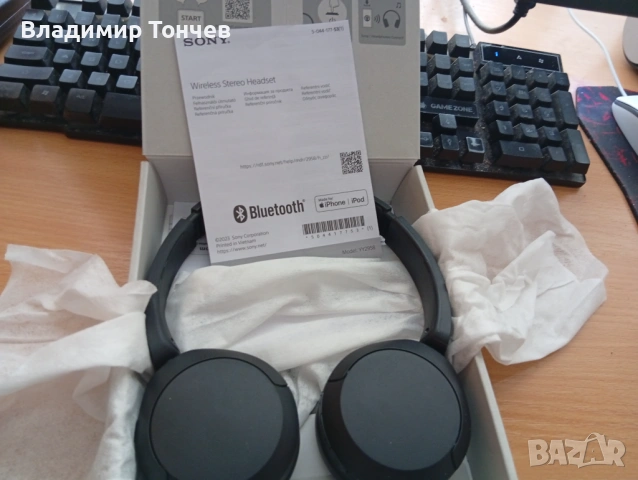 Bluetooth слушалки SONY, снимка 3 - Bluetooth слушалки - 53147990