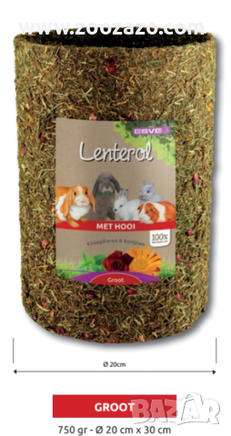 Тунел поръсен с билки за Гризачи Ø 20 см. / 30 см. - Модел: 5229, снимка 2 - За гризачи - 44735323