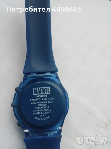 Часовник Спайдърмен , снимка 4 - Детски - 54056733