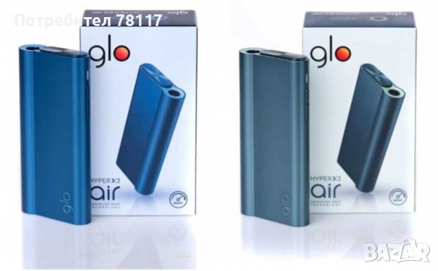 ПРОМО ЦЕНА!!! GLO / ГЛО - Dunhill, Neo, Veo, снимка 7 - Електронни цигари - 39692185