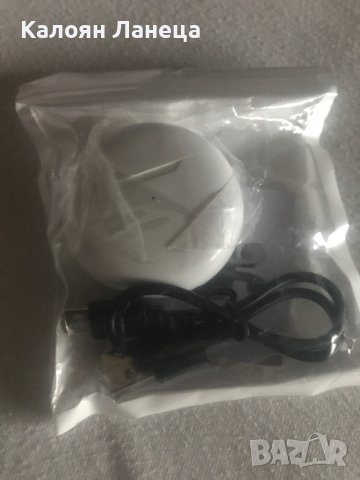 Продавам headphones Bluetooth speakers чисто нови в кутийте си, снимка 10 - Безжични слушалки - 40288372