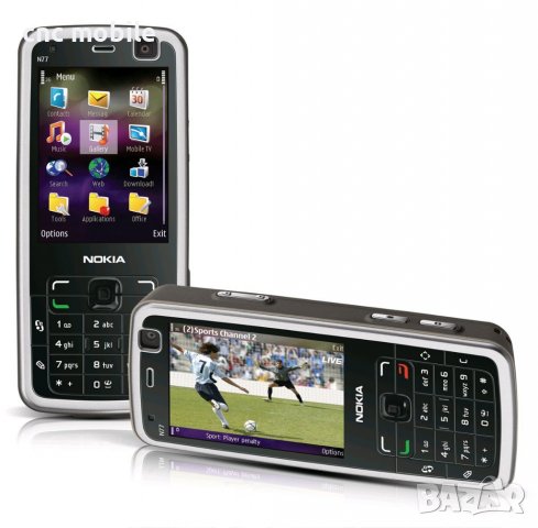 Батерия Nokia BP-6M - Nokia N73 - Nokia 6233 - Nokia 6234 - Nokia 6280 - Nokia 6288 - Nokia 6151 , снимка 11 - Оригинални батерии - 22216441