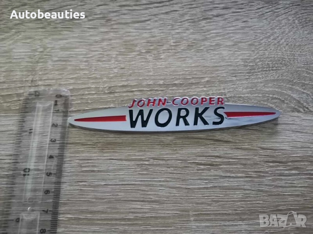 Емблема Mini Cooper John Cooper Works голям размер, снимка 3 - Аксесоари и консумативи - 51566921