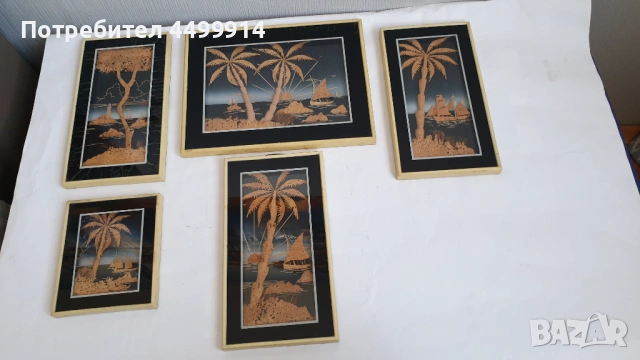 Ретро картини от корк - 5 броя