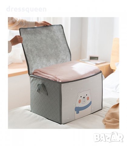 3226 Детески органайзер за съхранение на дрехи, снимка 10 - Други - 34228926