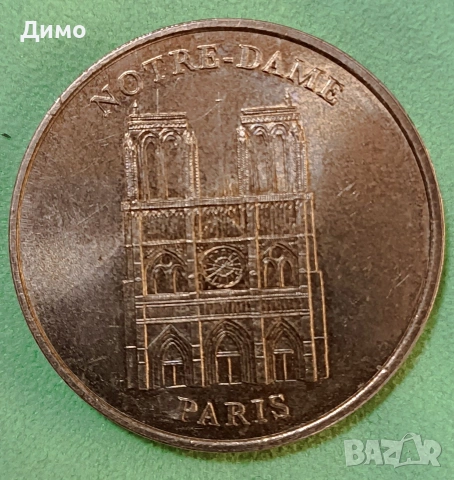 Френски медал Милениум 2001, снимка 2 - Нумизматика и бонистика - 53219604