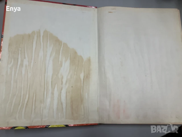 Енциклопедия за кино, видео и телевизионни филми - Колектив, снимка 4 - Енциклопедии, справочници - 50584771