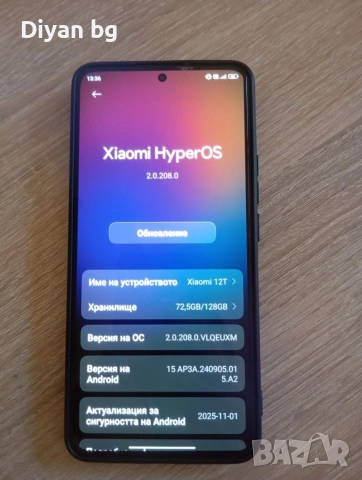 Xiaomi 12T със счупен гръб, снимка 2 - Xiaomi - 54319501