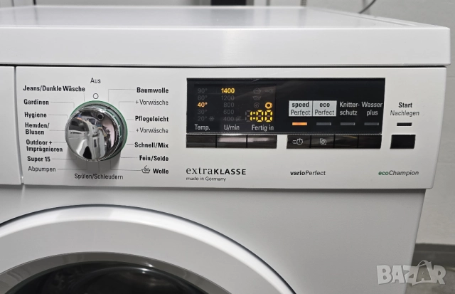 Инверторна Пералня SIEMENS IQ 700 7кг 1400 оборота А+++ -10% Германия, снимка 6 - Перални - 52805890