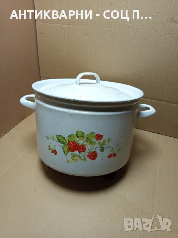 Стара Емайлирана Тенджера 10лт.