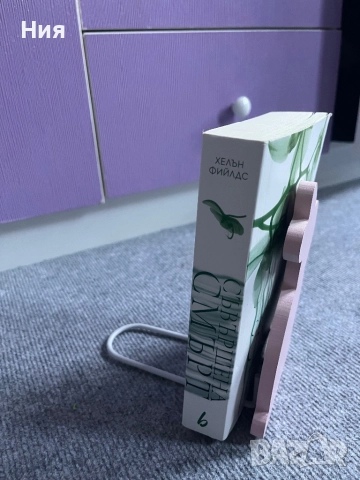 Поставка за книги- зайче, снимка 2 - Декорация за дома - 51659016