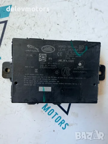 m9r3-19h440–bd модул от Land Rover Range Rover Velar (L560) 3.0 D