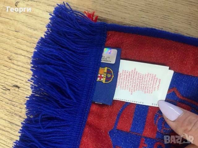 Шал Barcelona/PSV, снимка 2 - Шалове - 44682581