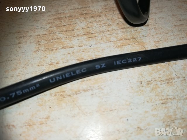 kema-keur cebec iemmequ 2x0.75mm unielec 0601212049, снимка 18 - Други - 31333647