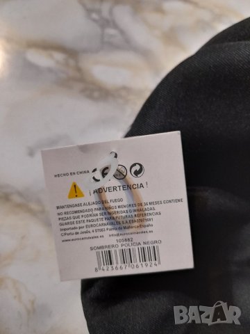 Колекция руски военни и полицейски шапки, снимка 8 - Колекции - 34489467