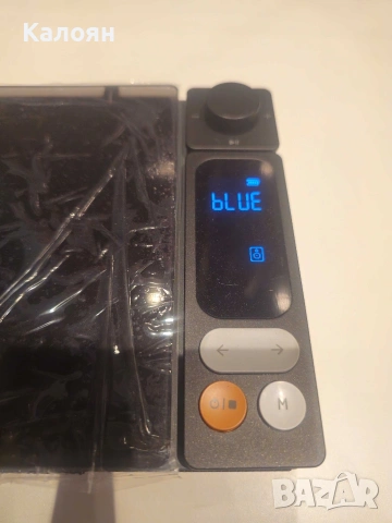 Портативен CD player, снимка 9 - Ресийвъри, усилватели, смесителни пултове - 54012089