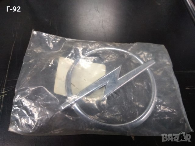 1324475,90452545**NEU**Емблема на Opel за автомобили Opel Astra F и Astra Classic