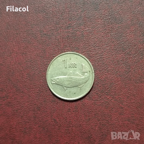 Исландия 1 крона 1987 година, снимка 2 - Нумизматика и бонистика - 52918976
