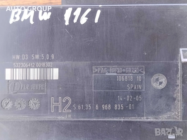 Комфорт модул за Бмв Е87, / BMW E87 - H2 61.35 - 6968835, снимка 2 - Части - 51507719