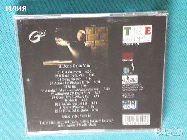 Godo' – 2006 - Il Dono Della Vita(Pop), снимка 6 - CD дискове - 44682794