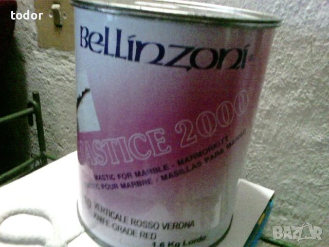 продавам паста за импреграция на камък