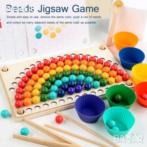Rainbow wooden clip beads мултифункционална игра с мъфини, топчета и шаблони от дърво , снимка 15 - Образователни игри - 37478078