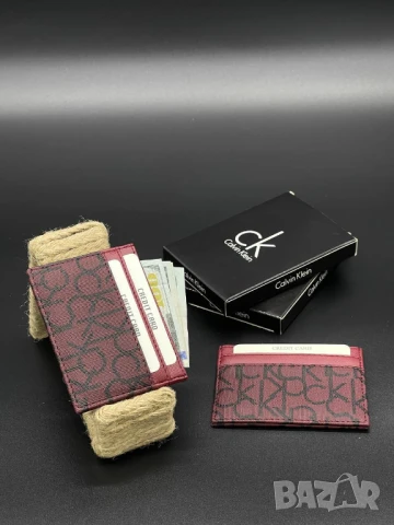 визитници  calvin klein louis vuitton guess, снимка 5 - Портфейли, портмонета - 51410596