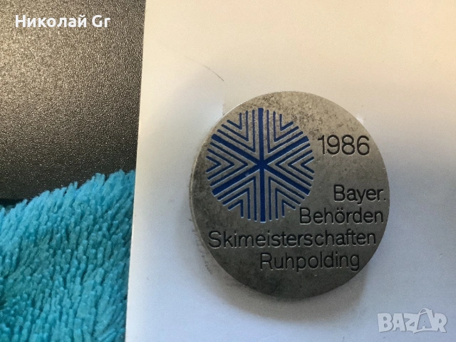 Спортни значки  Бавария и Тиролия цена за10 броя, снимка 5 - Колекции - 53085269