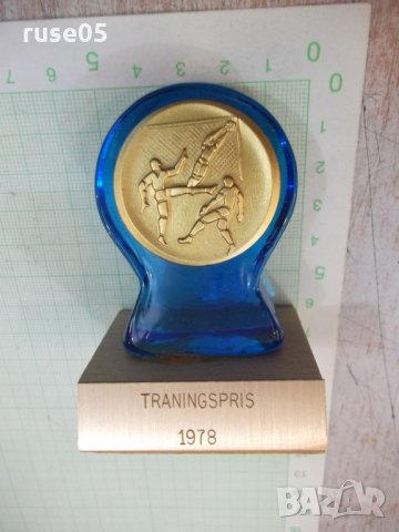Пластика "TRANINGSPRIS 1978" наградна
