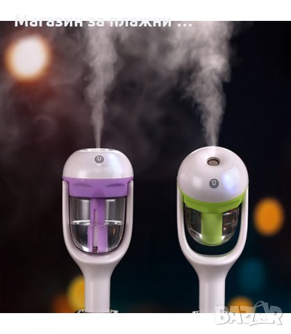 ДИФУЗЕР ЗА ЕТЕРИЧНИ МАСЛА ЗА АВТОМОБИЛ, ОВЛАЖНИТЕЛ И АРОМАТИЗОАТОР - код 2021, снимка 3 - Аксесоари и консумативи - 34229805