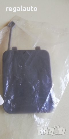 A2118801405 9999,капаче теглич задна броня MERCEDES E W211 04.06-07.09