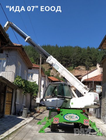 Телескопичен товарач "MANITOU" ROTO MRT1432 4х4х4 