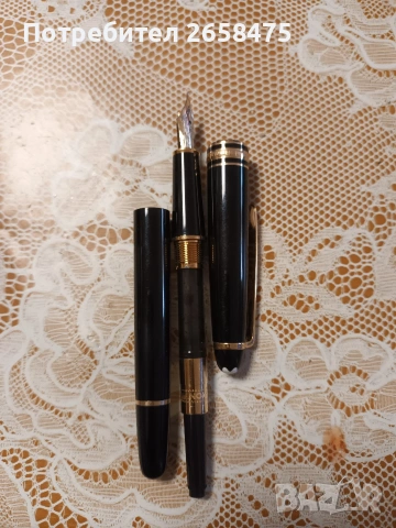 писалка, снимка 7 - Колекции - 54332735