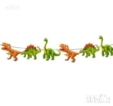 Дино Динозавър динозаври Джурасик парти гирлянд банер украса декор рожден ден
