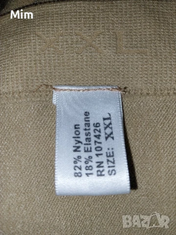 2XL Моделираща безшевна рокля , снимка 6 - Рокли - 51292977